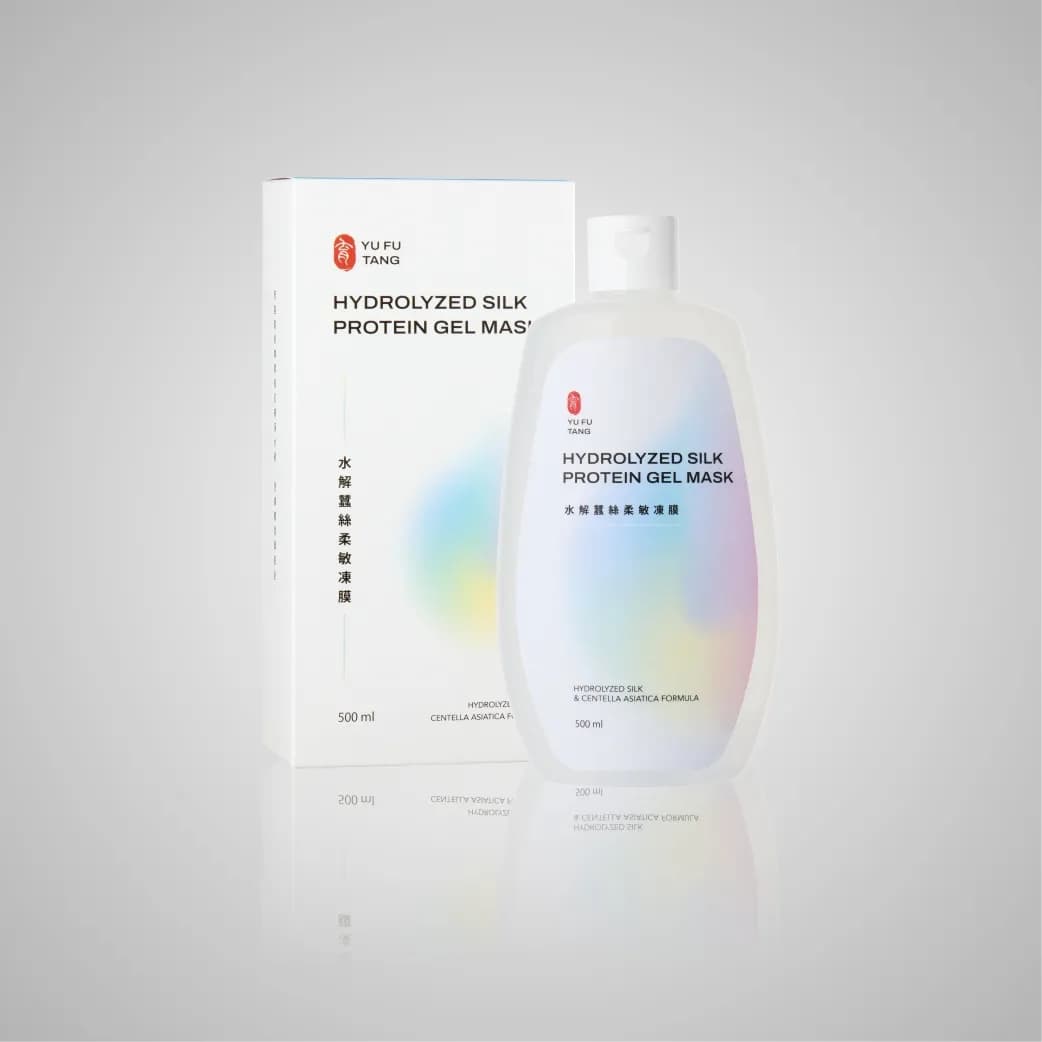 白色盒裝與白色橢圓瓶並列於灰白背景，包裝印有 YU FU TANG、HYDROLYZED SILK PROTEIN GEL MASK 及彩色漸層圖案。