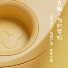 產品照片 2