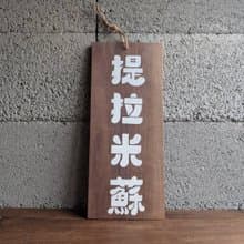 Product photo 2