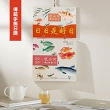 產品照片 3