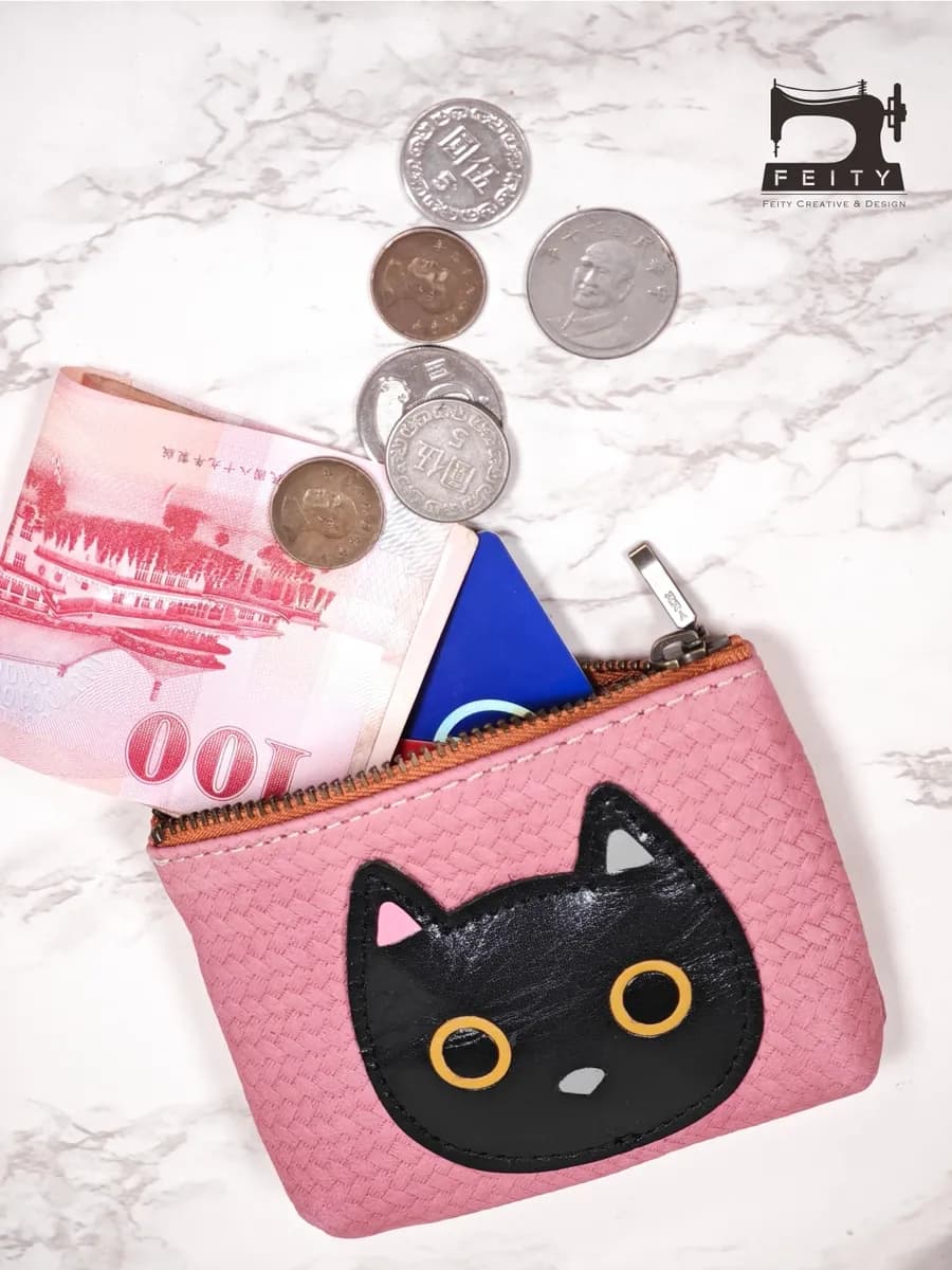 Cat Coin Purse