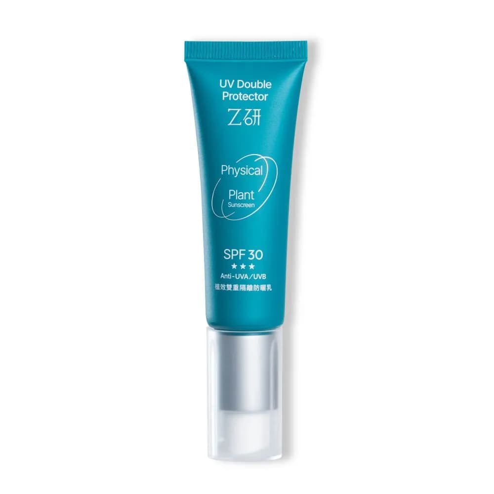 Plant-Effect Dual Protection Sunscreen Lotion