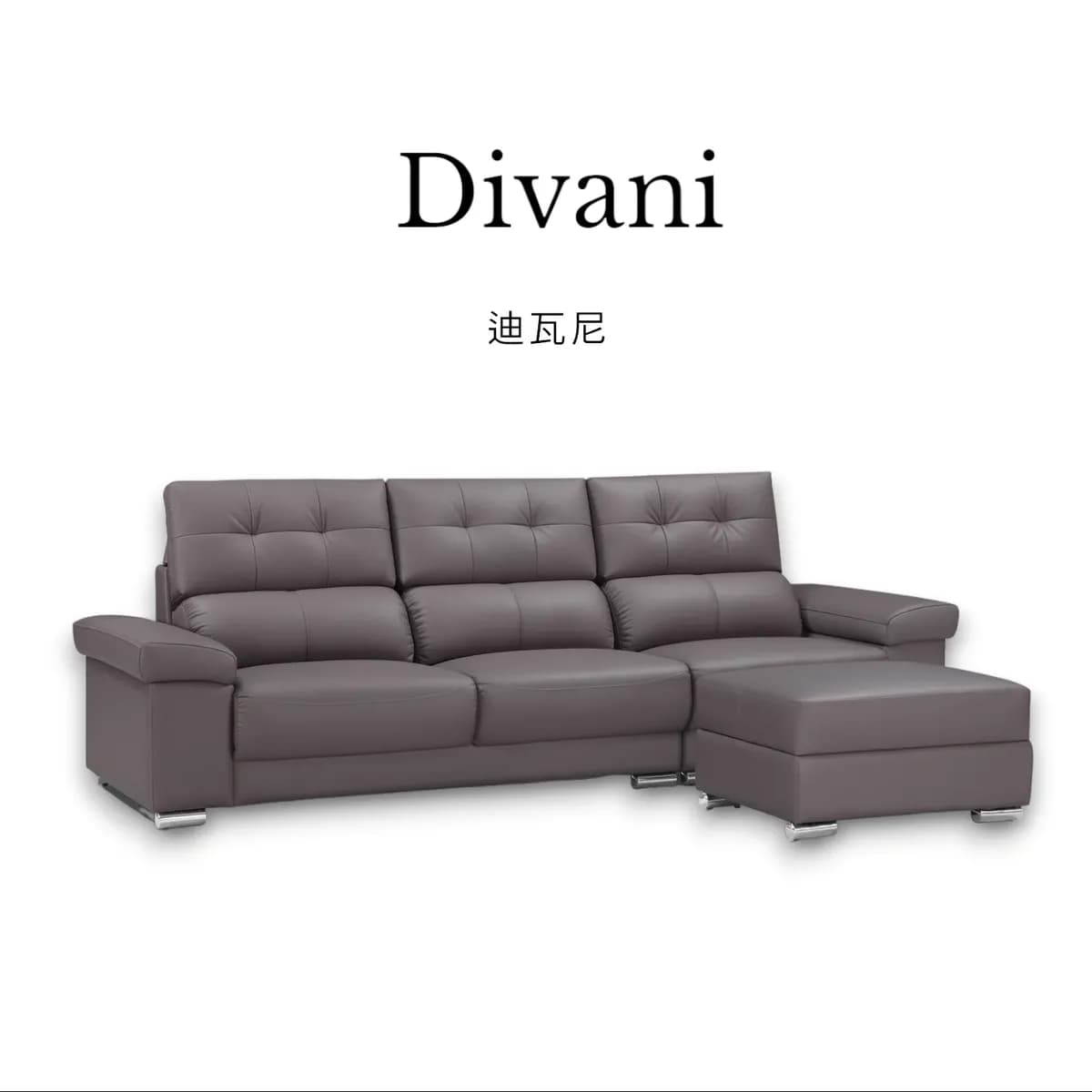 Divani Sofa
