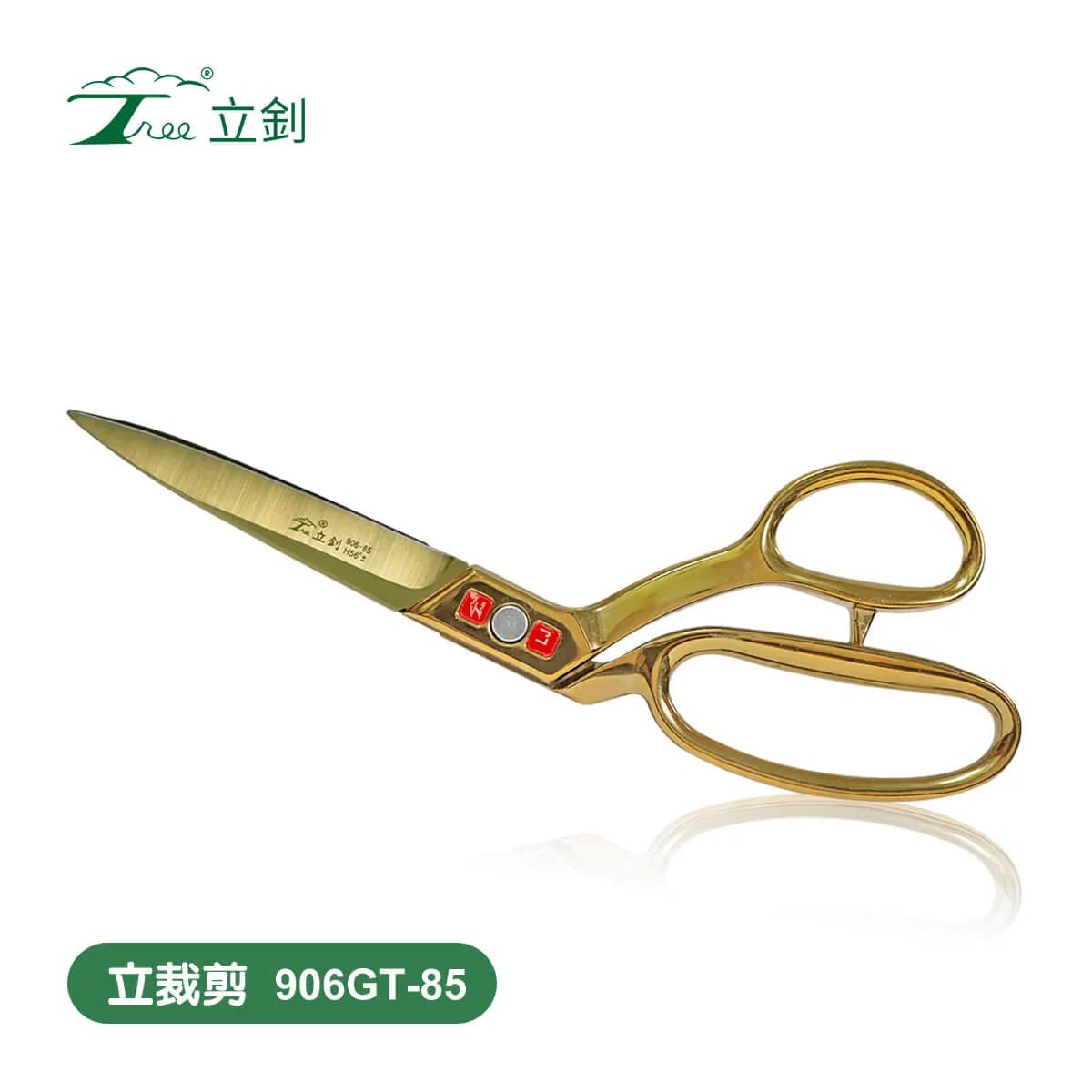 906GT-85 Gold Titanium Tailor Scissors