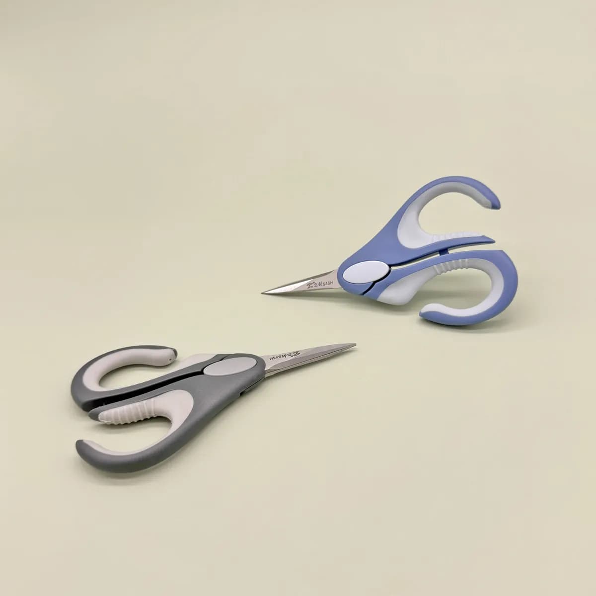 S45H Multi-purpose Small Scissors