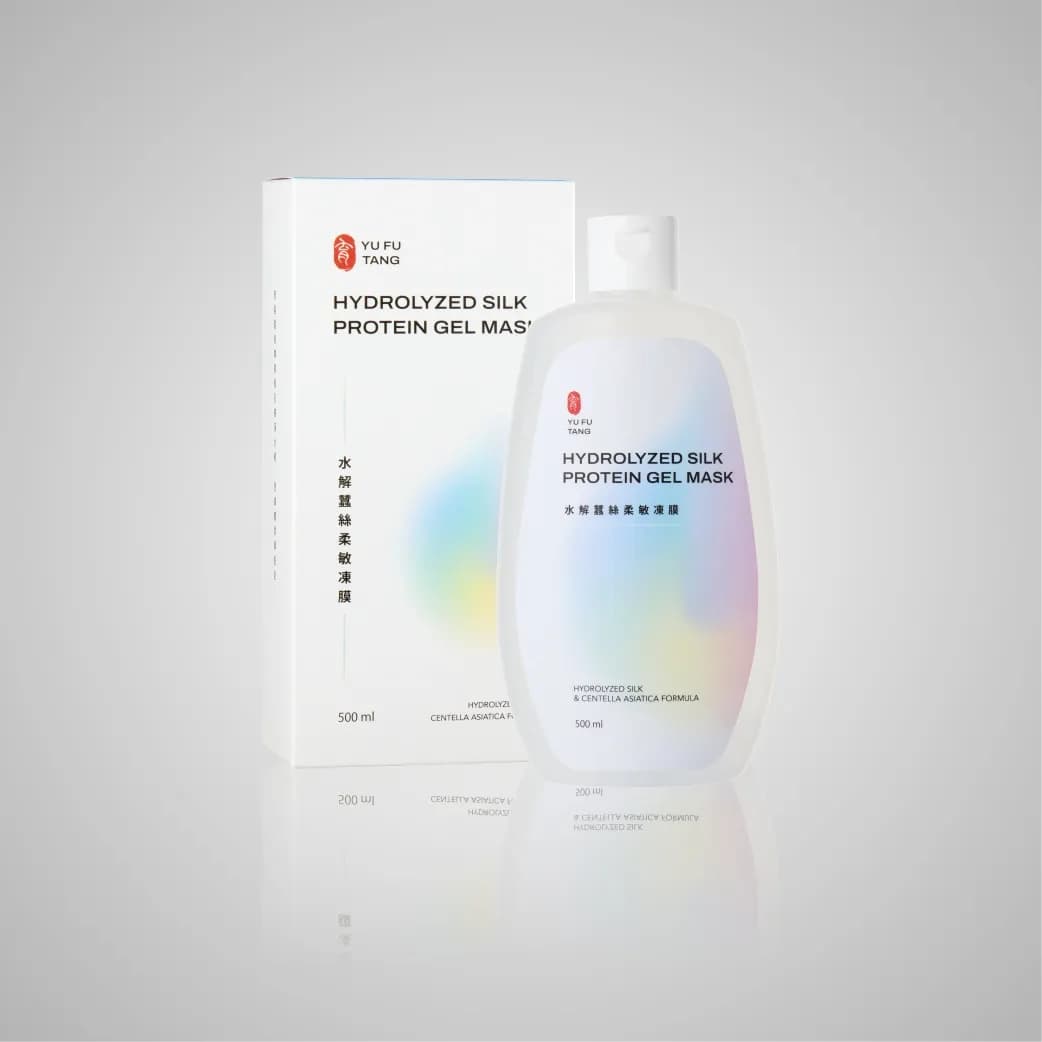 Hydrolyzed Silk Soothing Jelly Mask