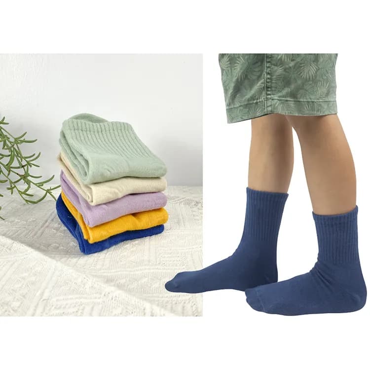 Children's Sports Socks