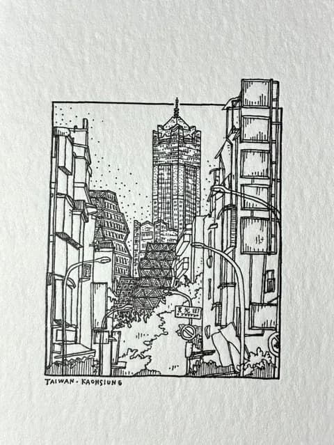 Kaohsiung 85 Sky Tower