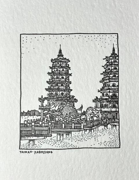 Kaohsiung Dragon and Tiger Pagodas