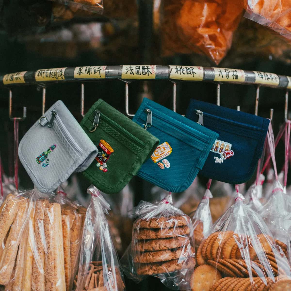 Taiwan Old-Fashioned Sweets Embroidered Coin Purse