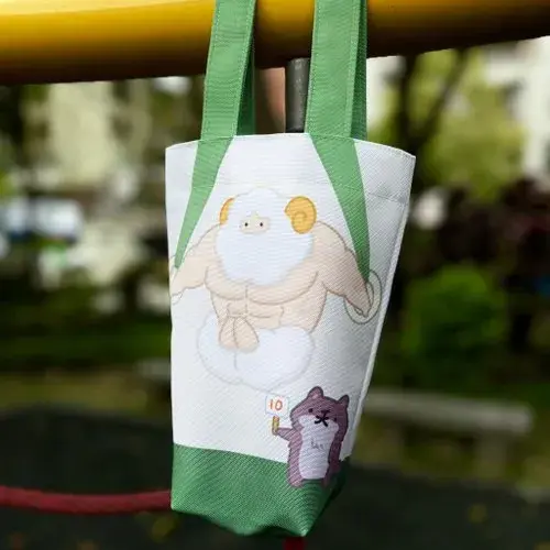 挑戰極限多功能小提袋 DUwn4gMU