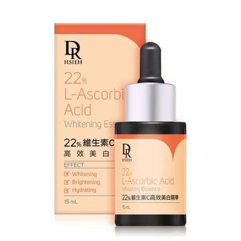 22%維生素C高效美白精華 TCW1023FX00