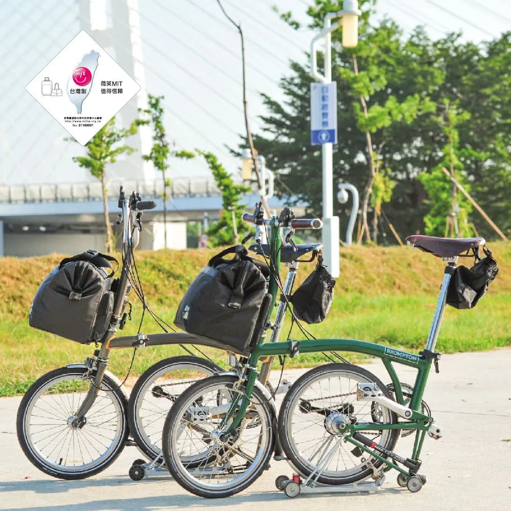 Brompton Nylon Front Bag