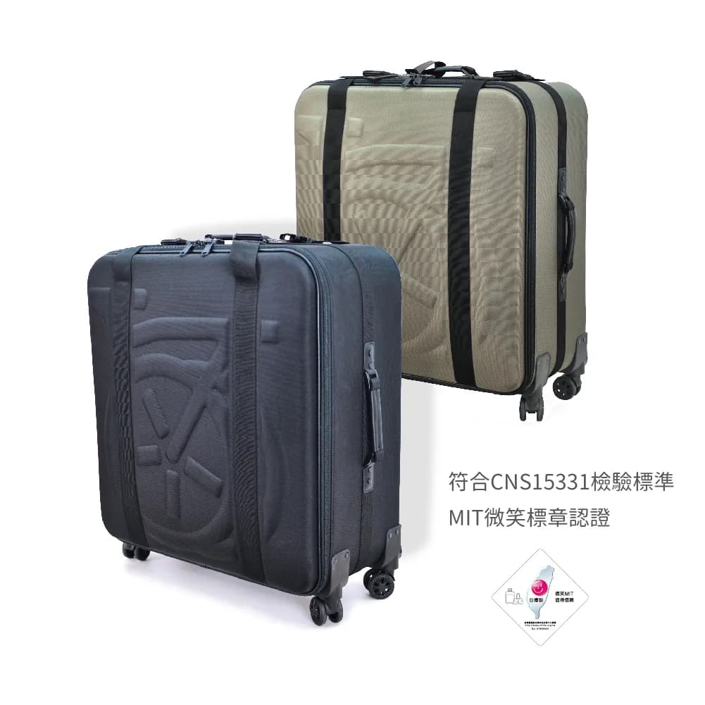 BROMPTON Bicycle Travel Case