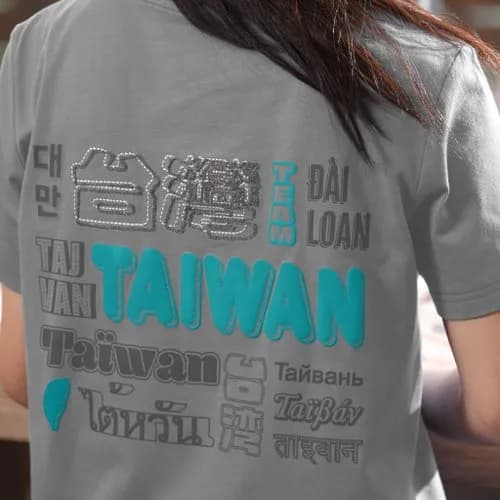 TAIWAN TEE