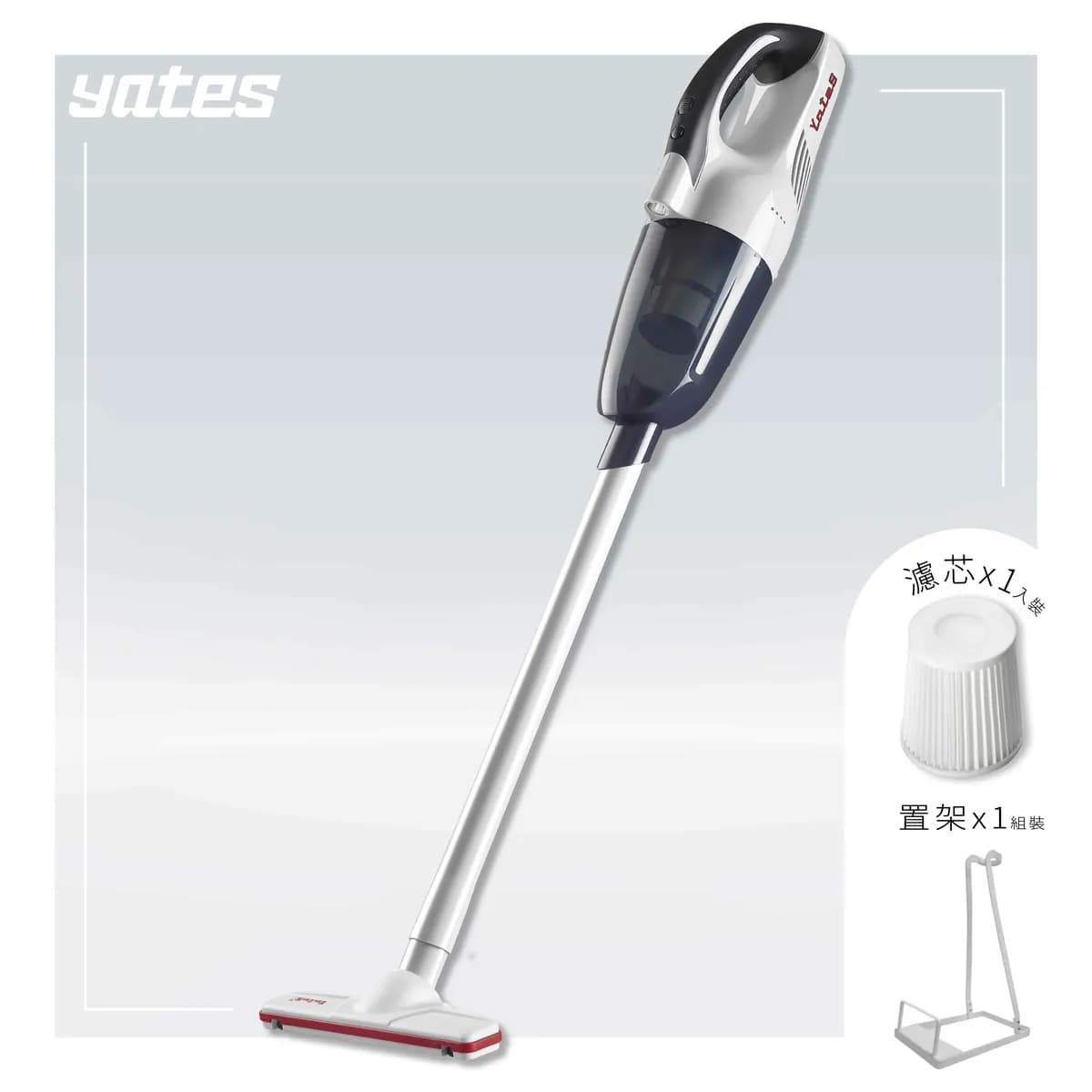 Constant-Speed Cordless Vacuum Cleaner MD-880ST