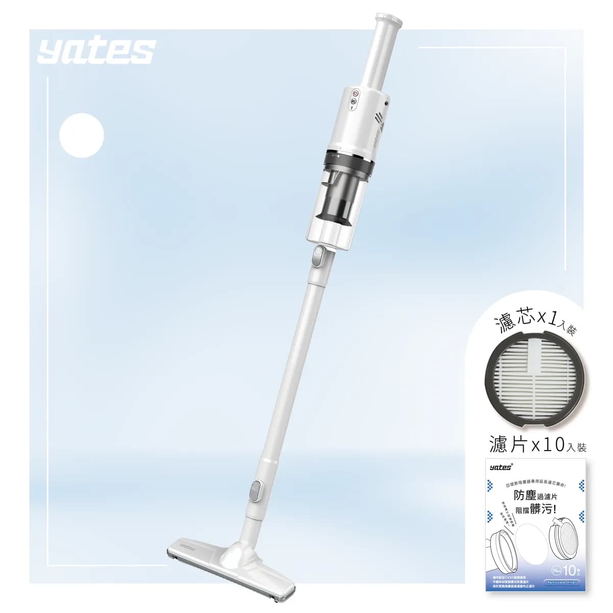Smart Cyclone Cordless Vacuum Cleaner CV-X1