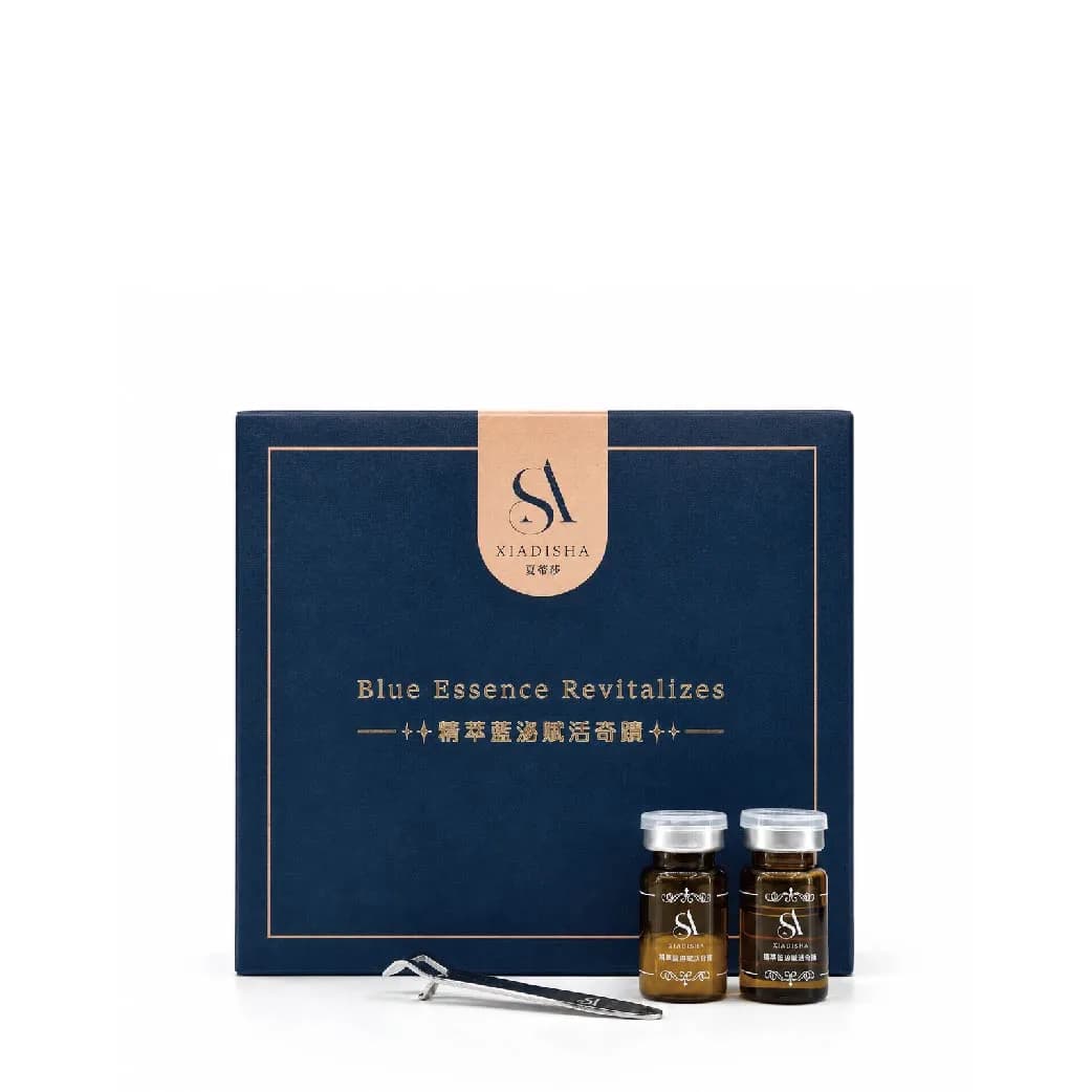 Exosome Revitalizing Essence