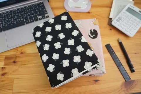 Adjustable Book Cover
