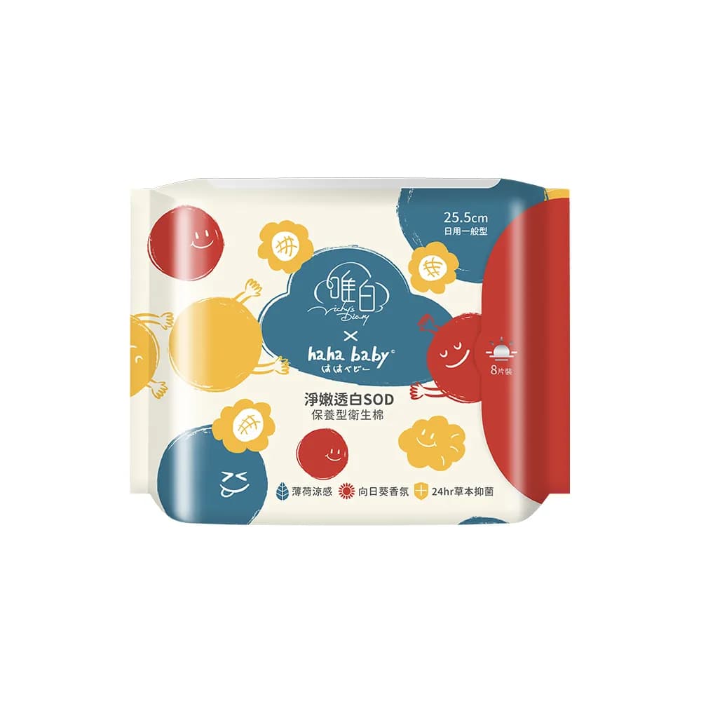 hahababy SOD Herbal Antibacterial Sanitary Pad 25.5cm