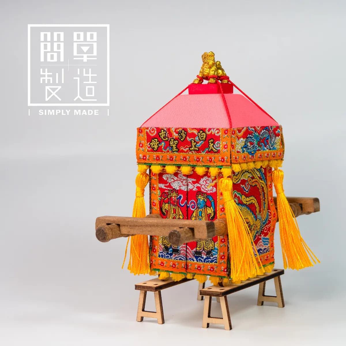 Baishatun Matsu Sedan Chair – Miniature (SC-01)