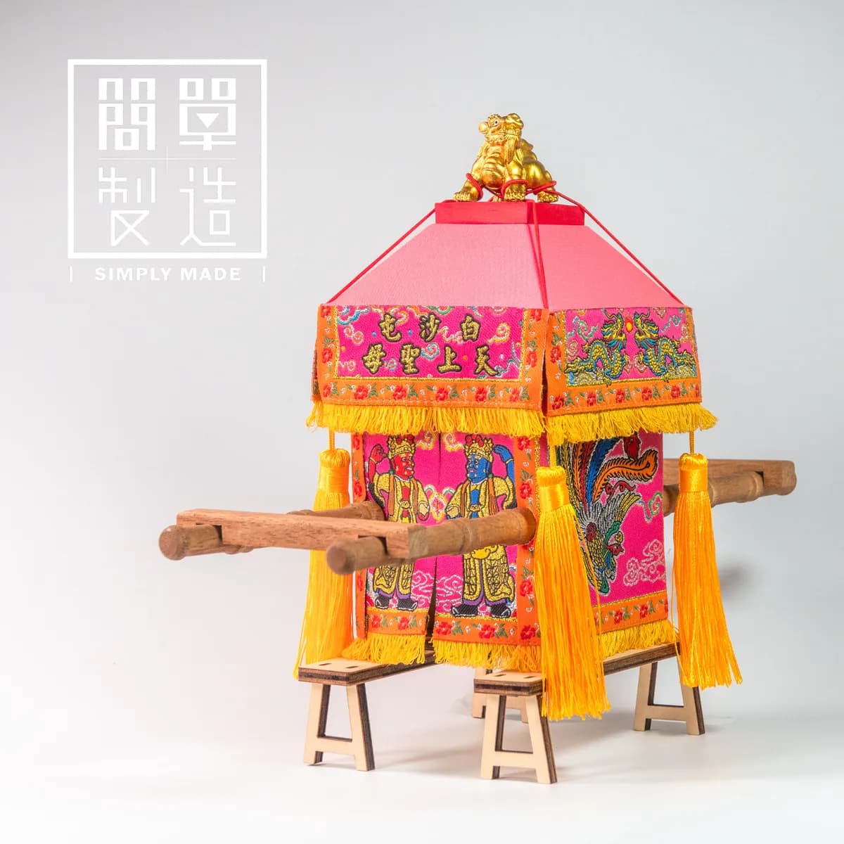 Baishatun Matsu Sedan Chair – Pink (SC-11)