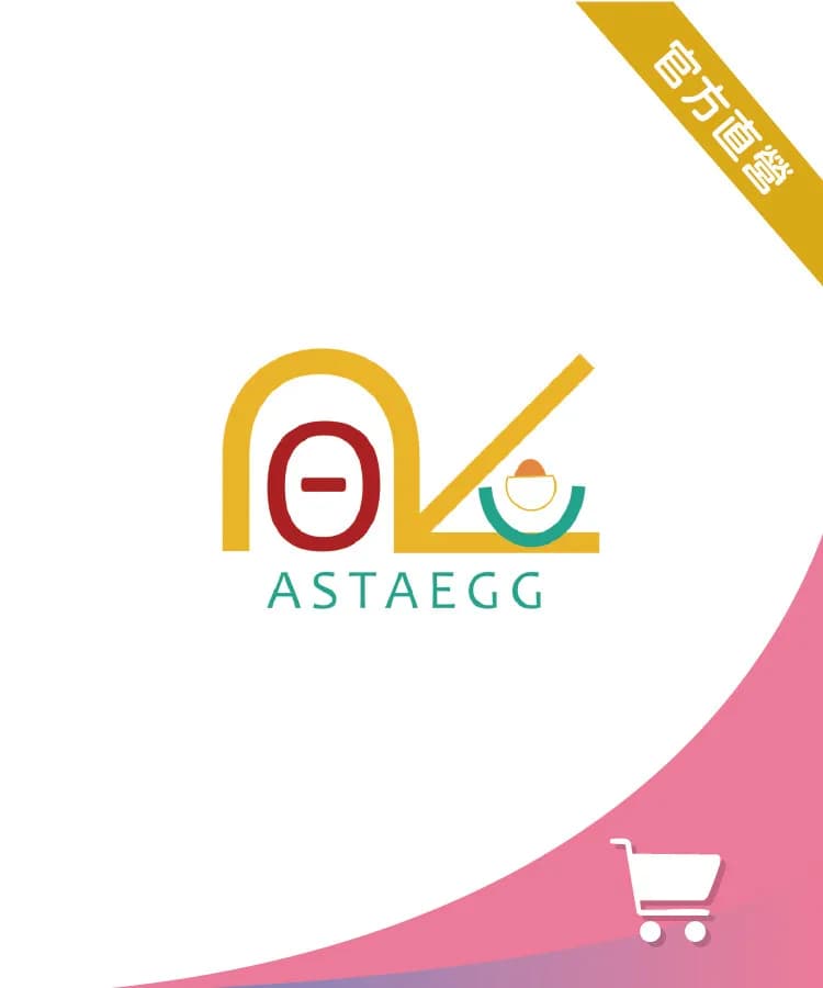 蝦紅素動福蛋 ASTAEGG