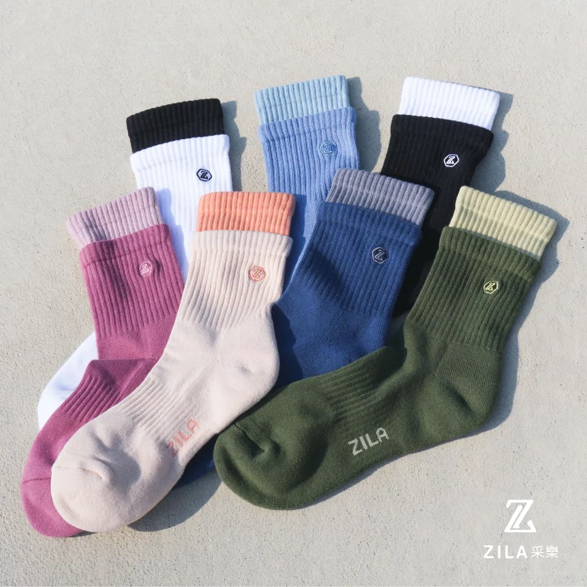 Double-Layer Embroidered Casual Sports Socks