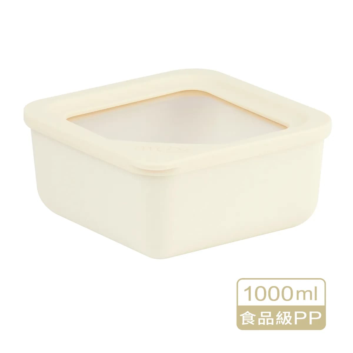 Eat Box PP