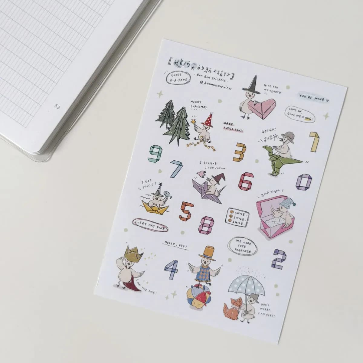 E-A-Jian's Paper Journey Matte Die-cut Stickers