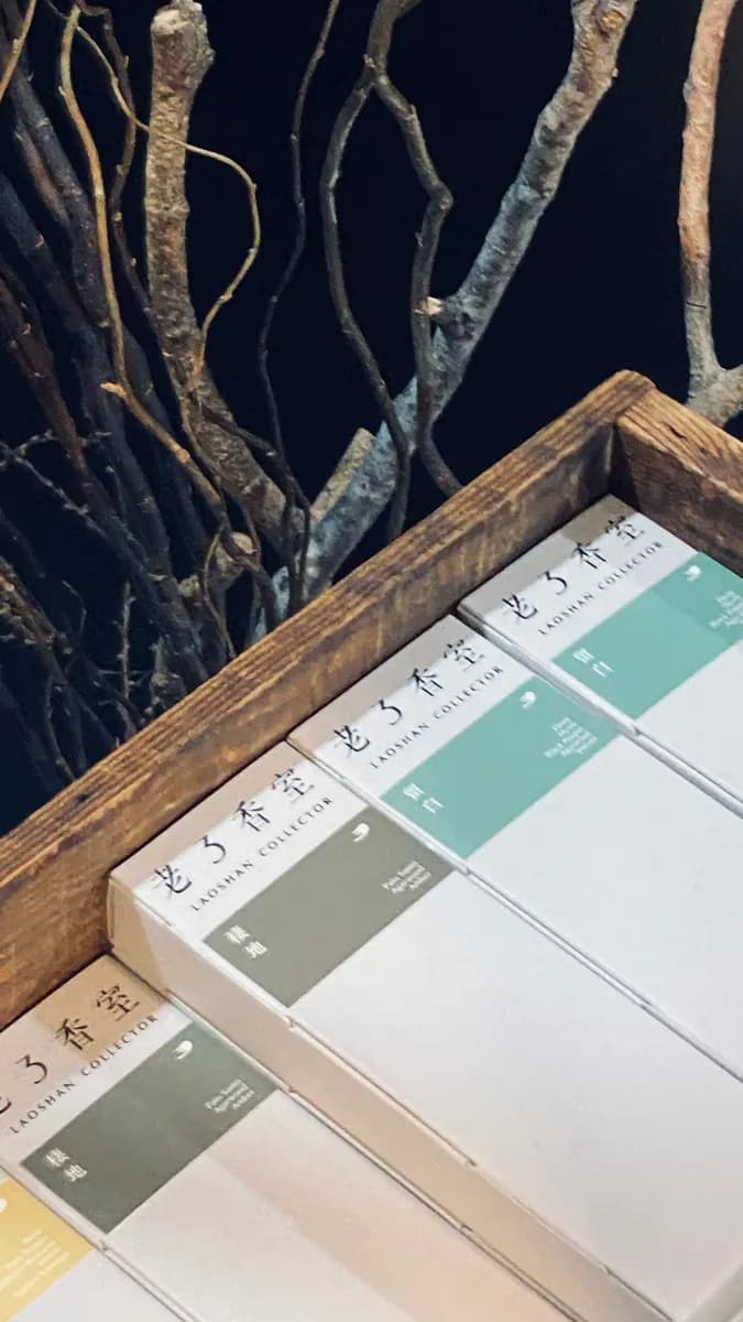 Habitat Incense