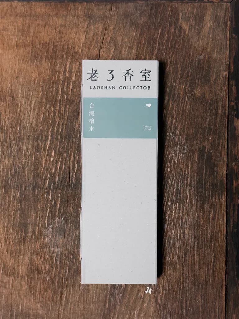 Taiwan Hinoki Incense