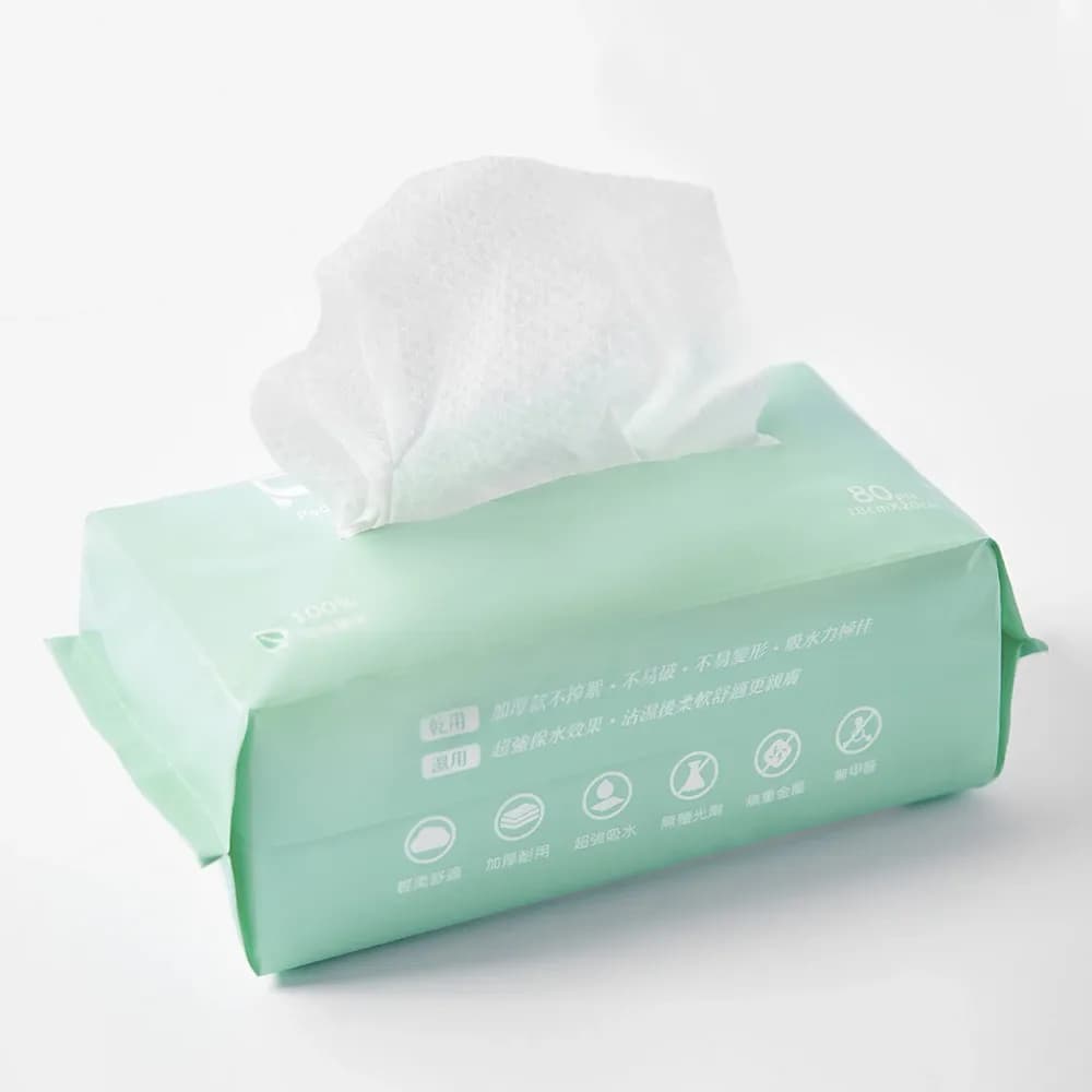 Dry and Wet Dual-Use Facial Cleansing Towel