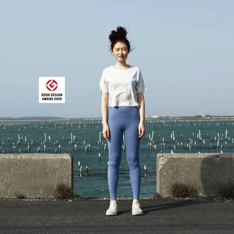 Collagen Leggings - Blueberry Yogurt