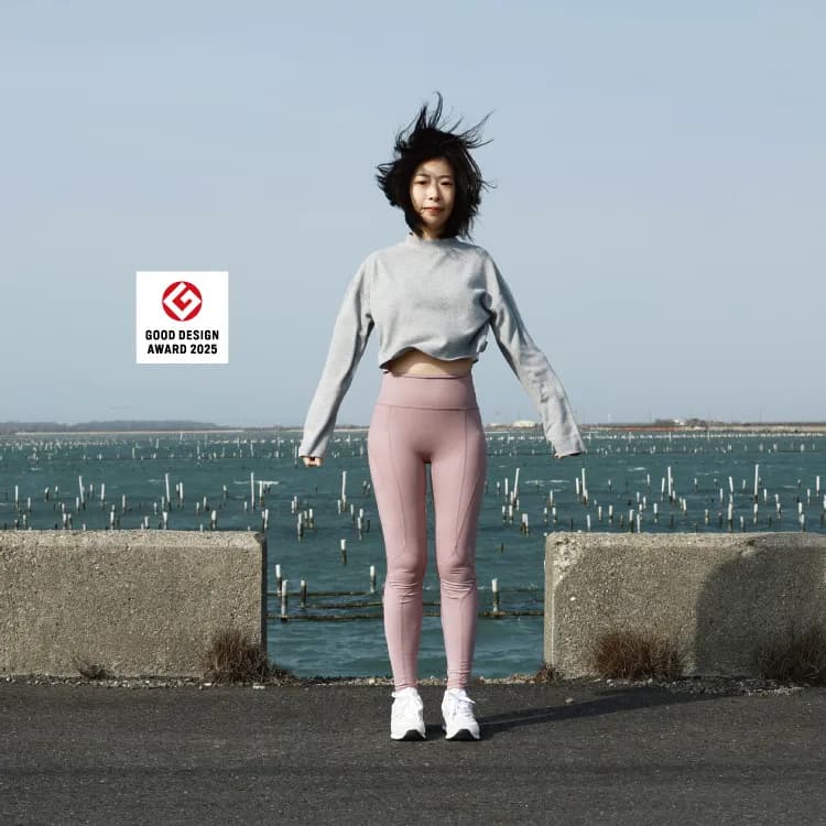 Collagen Leggings - Strawberry Pudding
