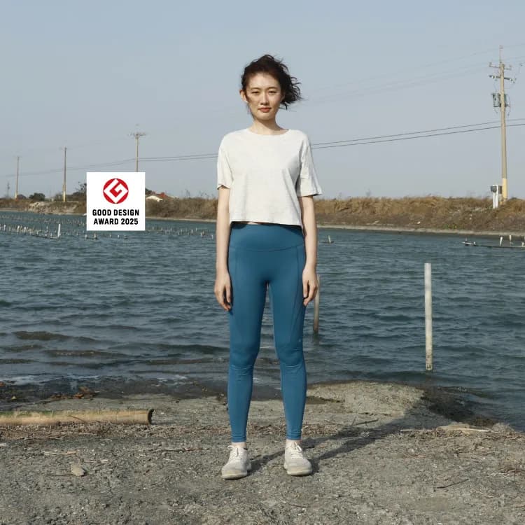 Collagen Leggings - Earth