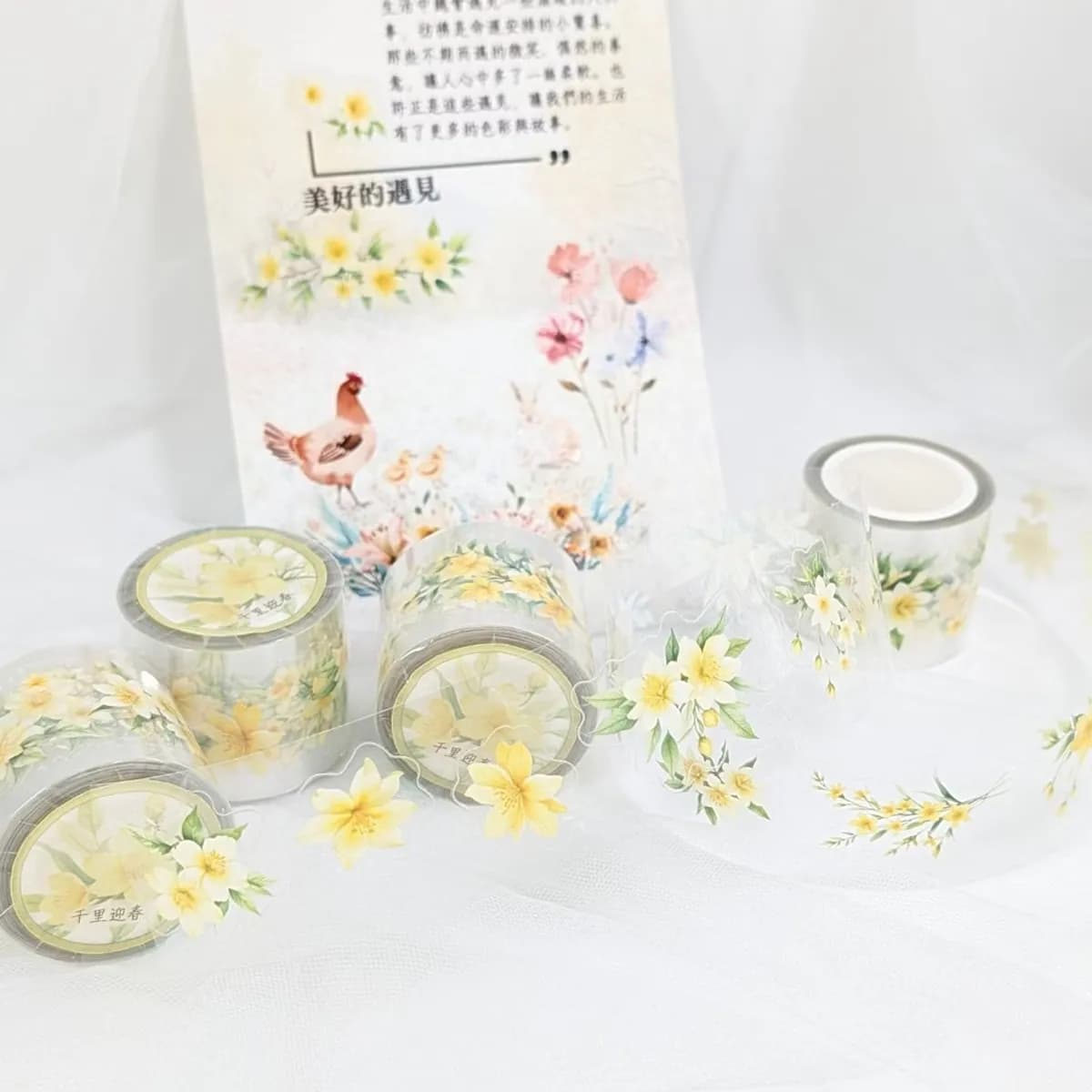 Spring Welcome Die-Cut PET Tape