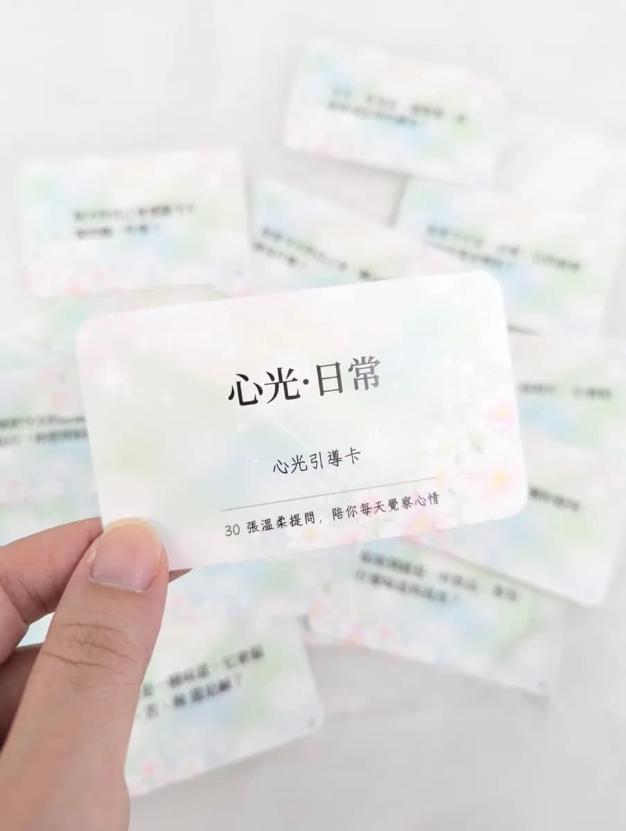 Xinguang Daily Mood Cards