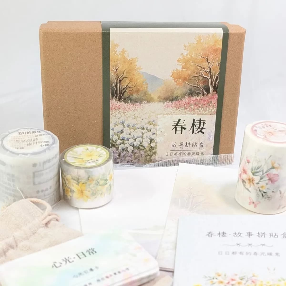 Spring Story Collage Box