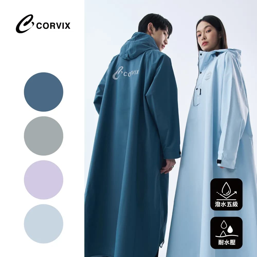CORVIX One-Piece Lightweight Raincoat
