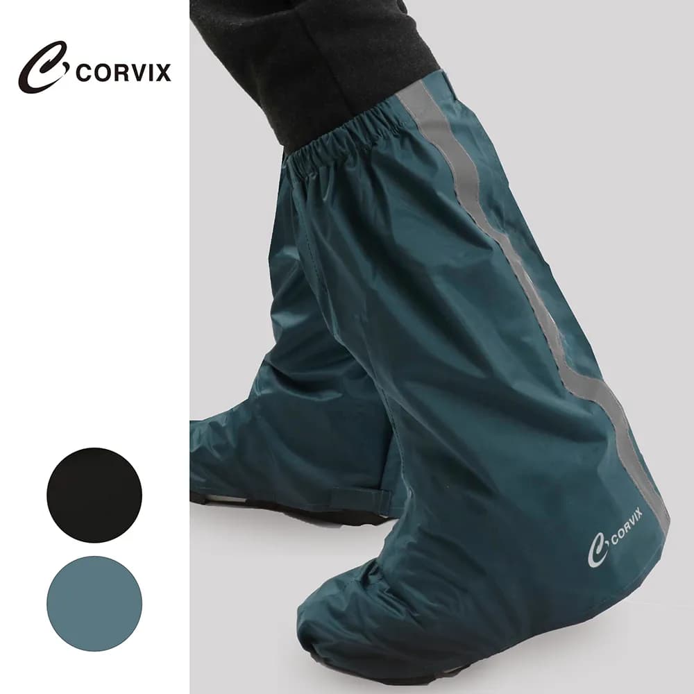 Corvix Reflective Waterproof Shoe Covers
