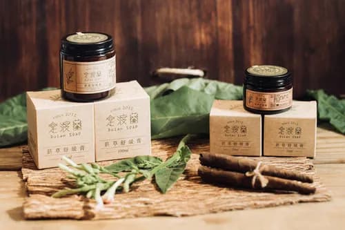 Tobacco Soothing Balm