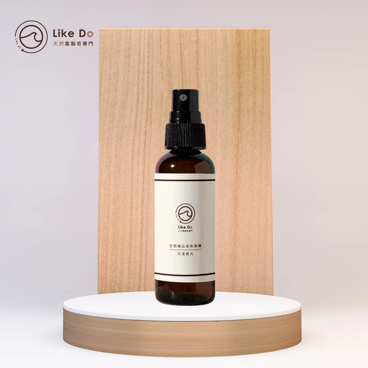 Blooming Sunrise Space & Linen Fragrance Mist