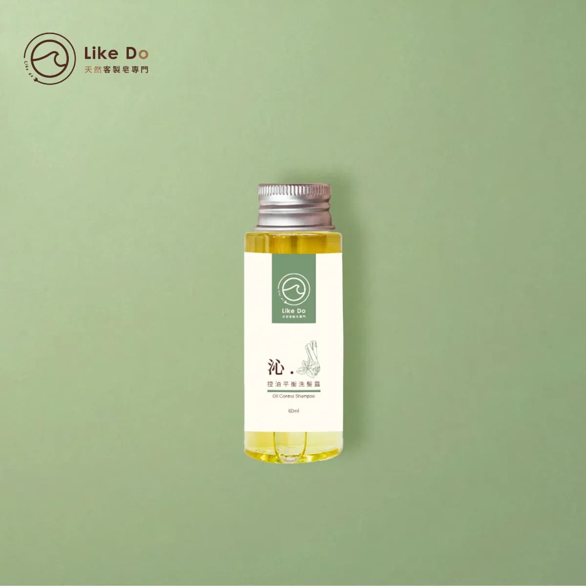 Oil Control Shampoo