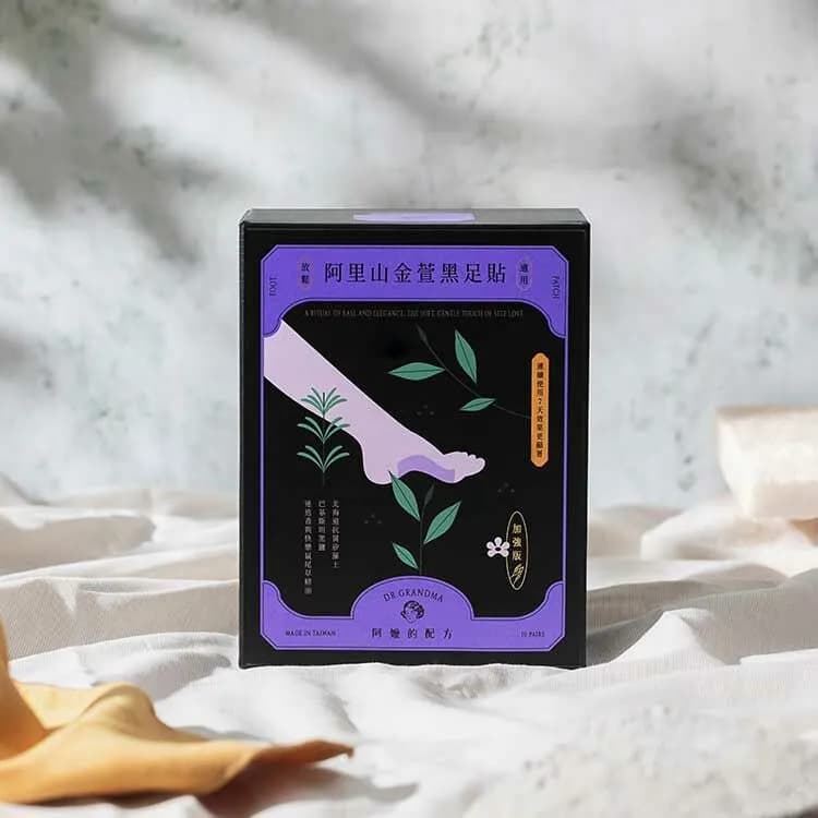Alishan Jinxuan Black Foot Patch