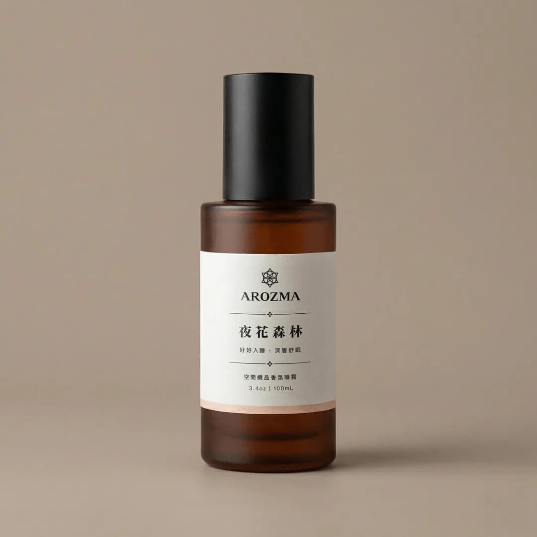 Midnight Room Spray