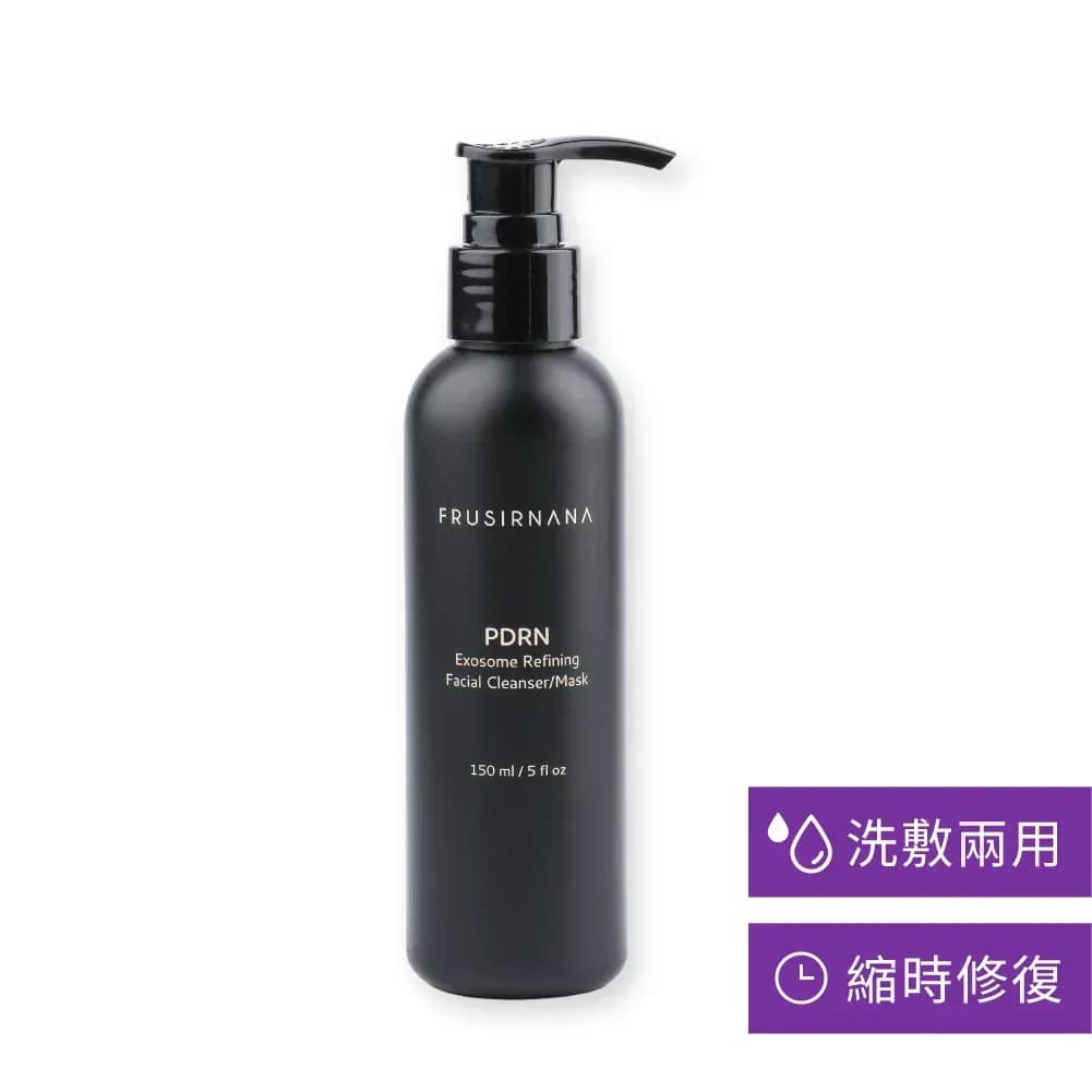 PDRN外泌體深層收斂洗顏膜 150ml