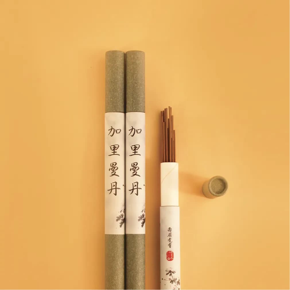 Four Gentlemen Sumi-e Series · Chrysanthemum — Kalimantan Aloeswood Incense