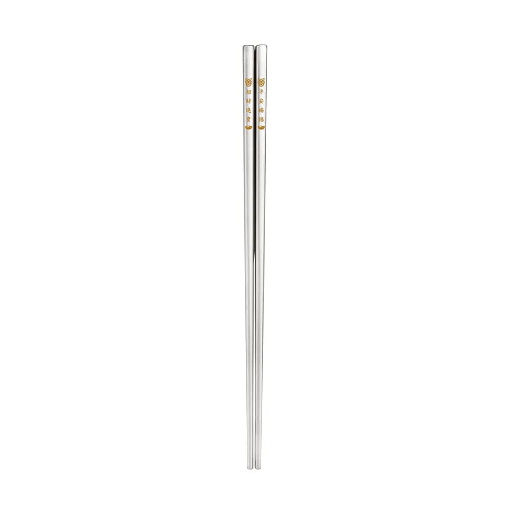 Golden Tiger God Titanium Chopsticks