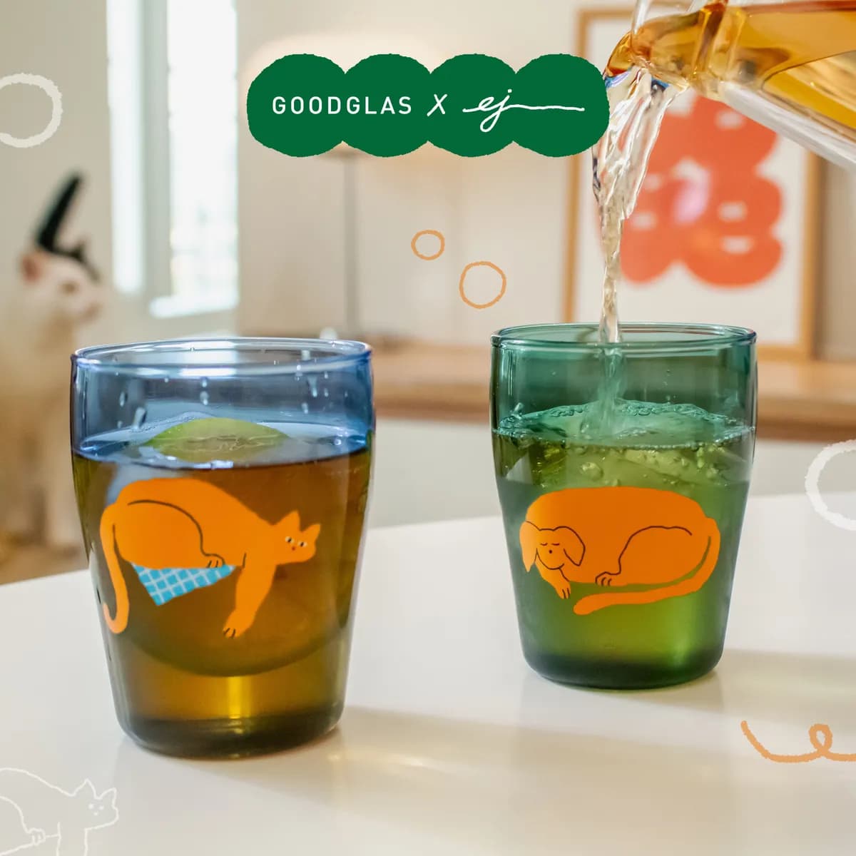 EJ Illustration Orange Beer Glass Set